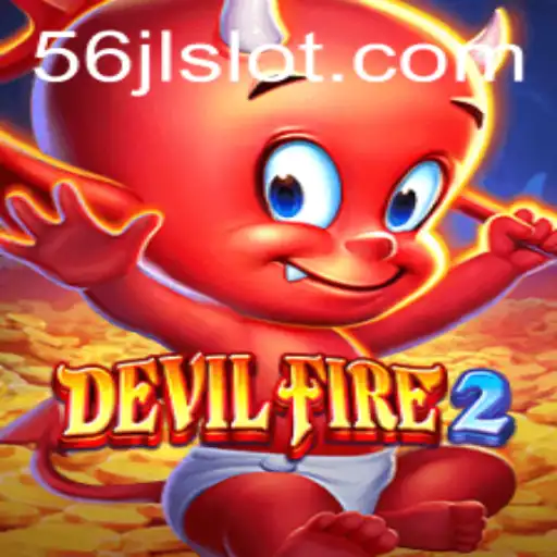Exploring the World of DevilFire2: A Thrilling Adventure Awaits