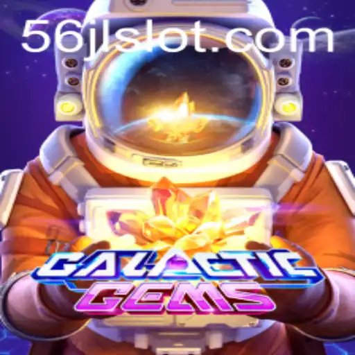 Discover the Universe of 'GalacticGems'