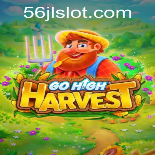 An In-Depth Look at GoHighHarvest