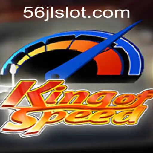 KingofSpeed: The Fast-Paced Adventure Game Taking the World by Storm