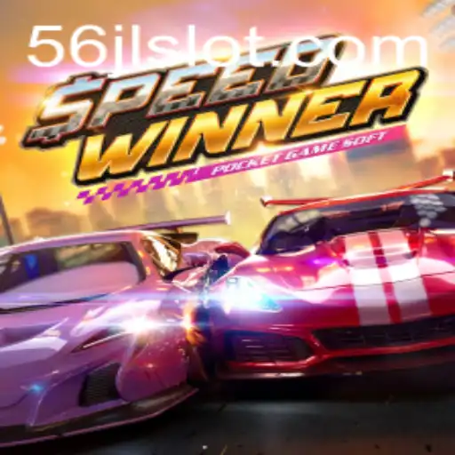 SpeedWinner: Mastering the Art of Speed with 56JL